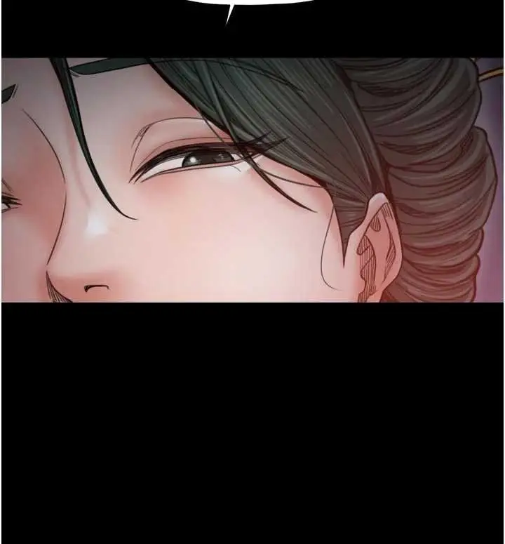 漫画《最强家丁》第66话第105张图