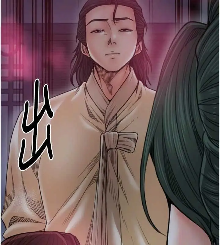 漫画《最强家丁》第66话第148张图