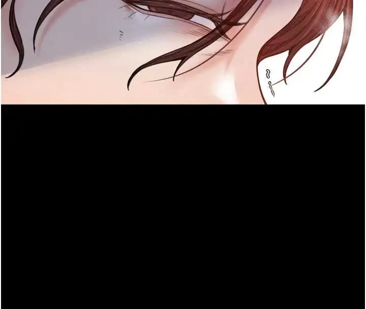漫画《最强家丁》第66话第33张图