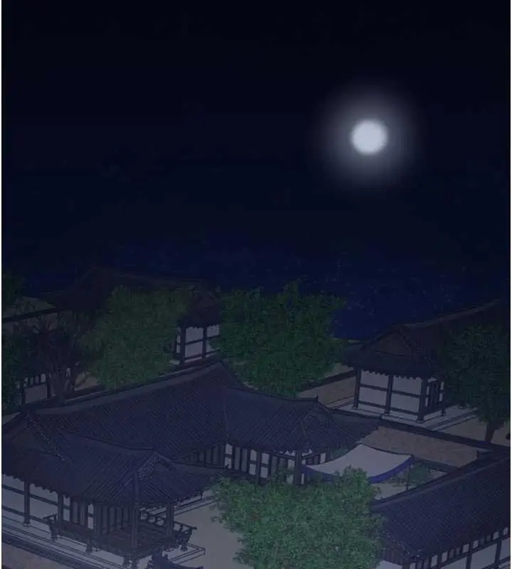 漫画《最强家丁》第66话第40张图