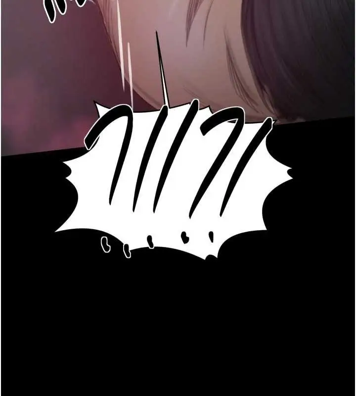 漫画《最强家丁》第67话第104张图