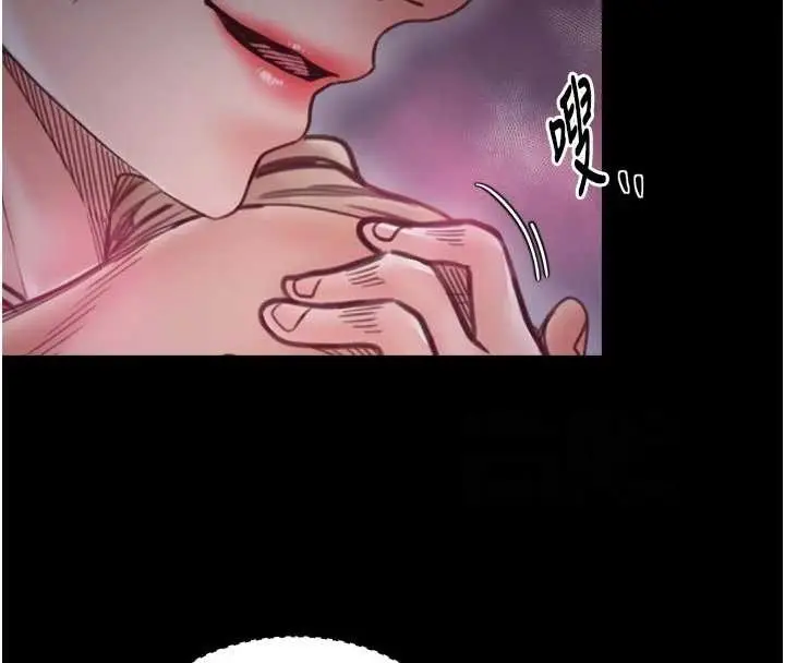漫画《最强家丁》第67话第71张图