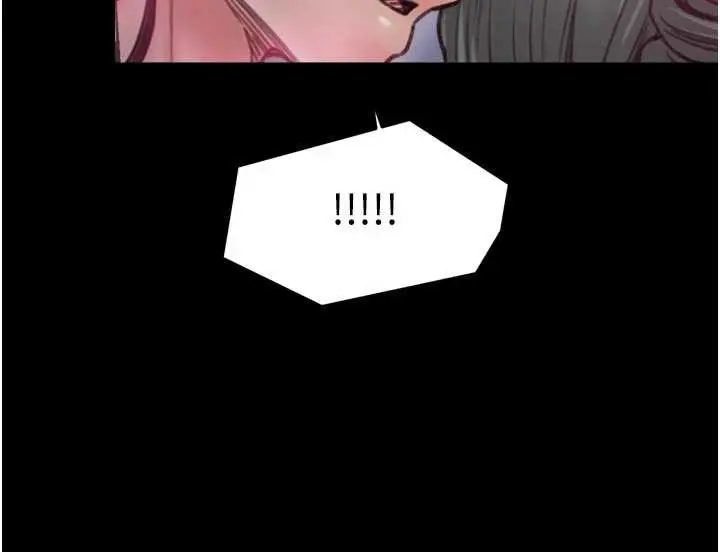 漫画《最强家丁》第67话第73张图