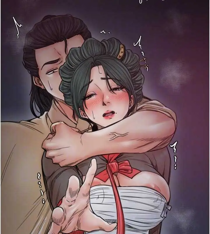 漫画《最强家丁》第67话第75张图