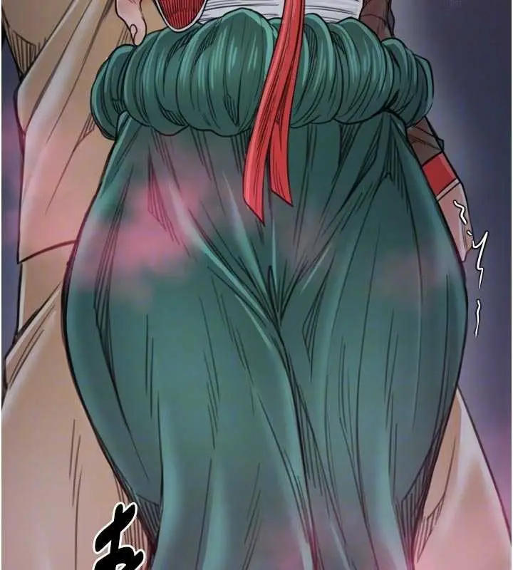 漫画《最强家丁》第67话第76张图