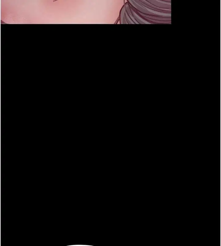 漫画《最强家丁》第67话第80张图