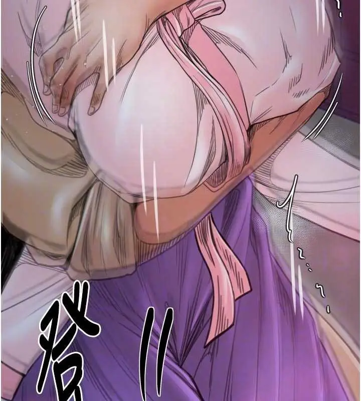 漫画《最强家丁》第67话第92张图