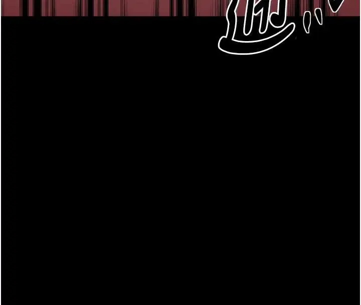 漫画《最强家丁》第68话第116张图