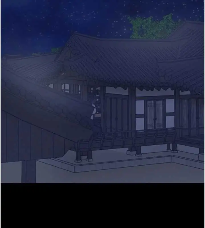 漫画《最强家丁》第68话第127张图