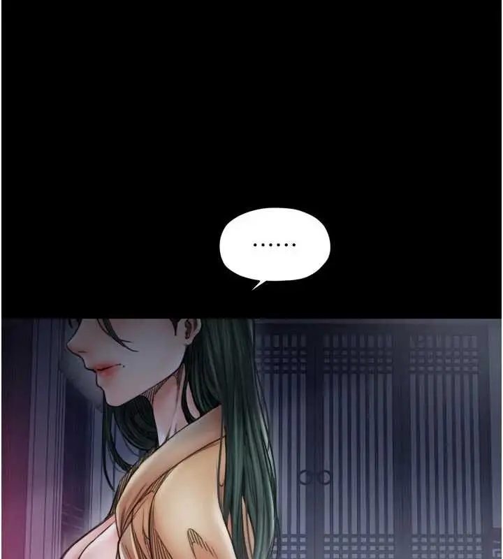漫画《最强家丁》第69话第115张图