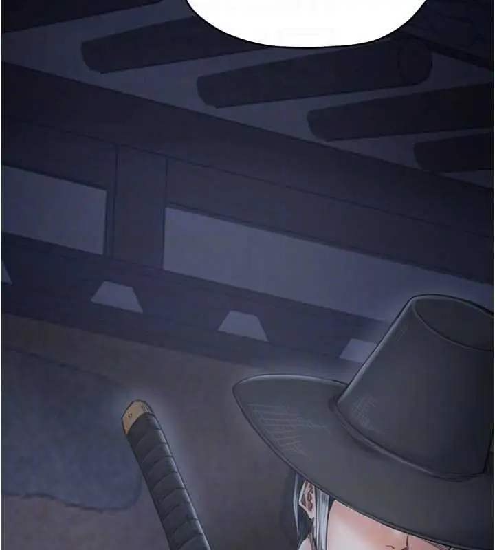 漫画《最强家丁》第69话第118张图