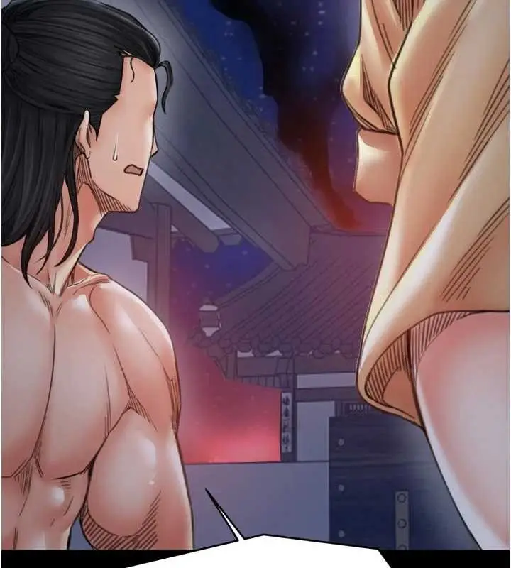 漫画《最强家丁》第69话第150张图