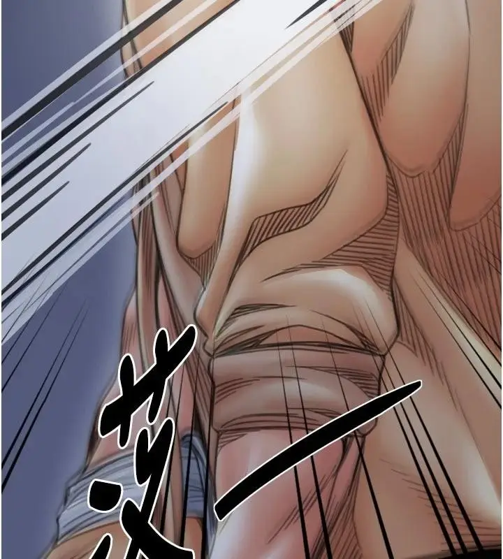 漫画《最强家丁》最终话第10张图