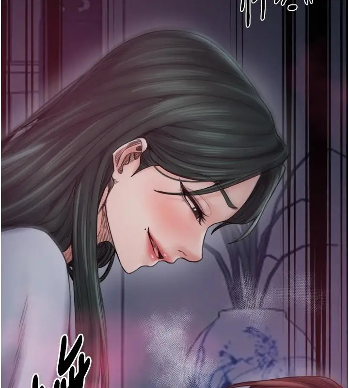 漫画《最强家丁》最终话第146张图