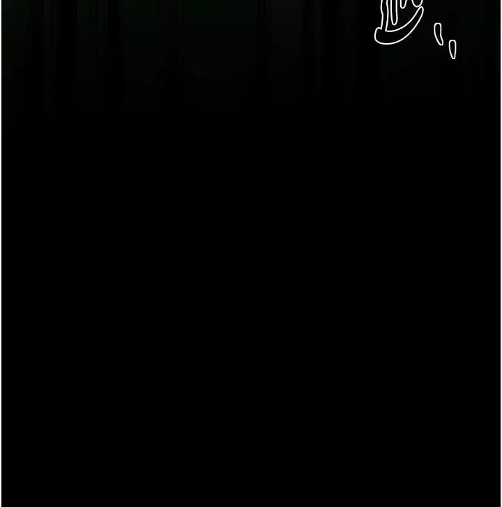 漫画《最强家丁》最终话第41张图