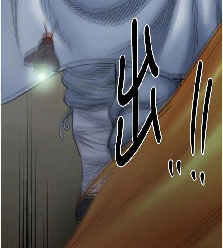 漫画《最强家丁》最终话第60张图