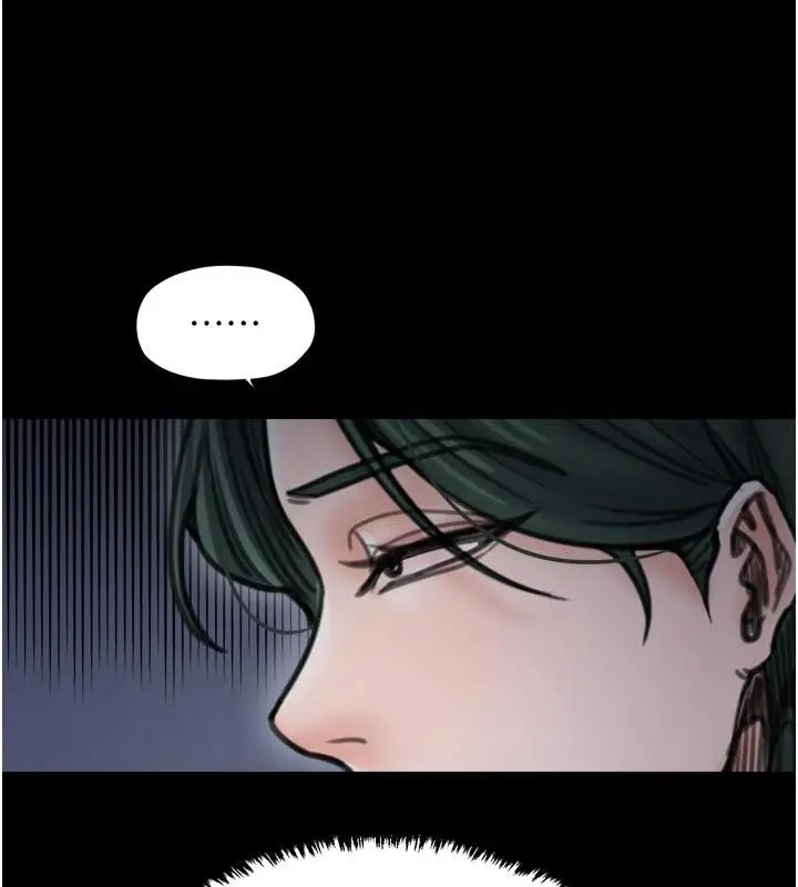 漫画《最强家丁》最终话第68张图