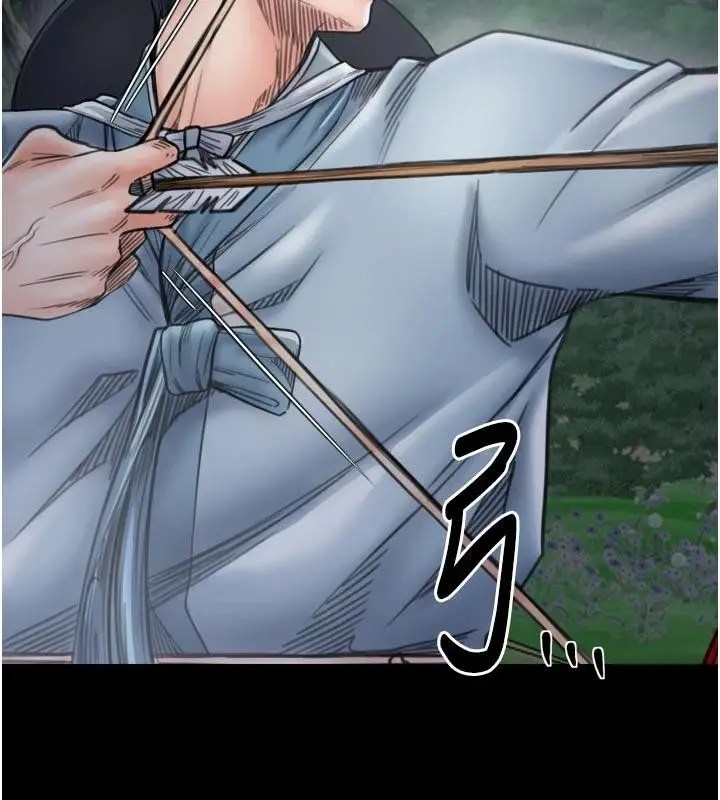 漫画《最强家丁》最终话第87张图