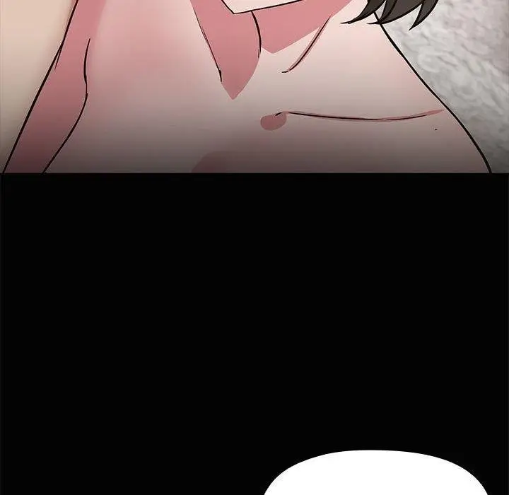 漫画《共享男友》第17话第45张图