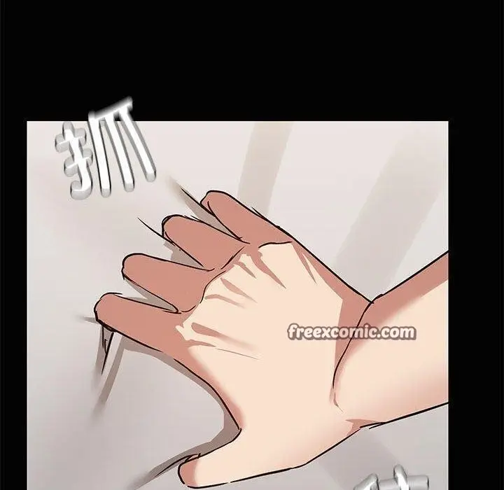 漫画《共享男友》第17话第80张图
