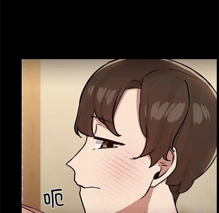 漫画《共享男友》第29话第107张图