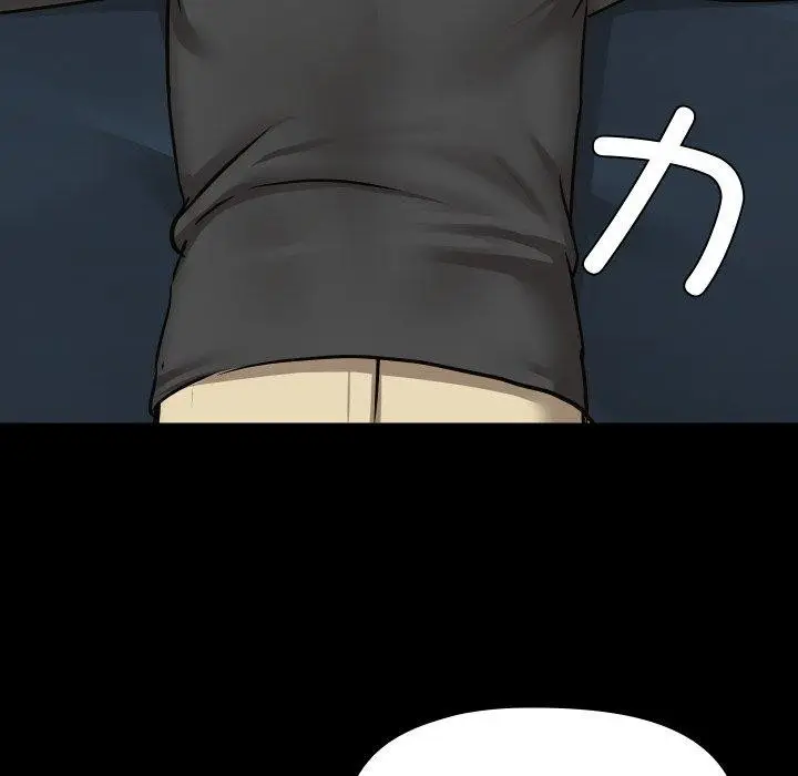 漫画《共享男友》第35话第118张图