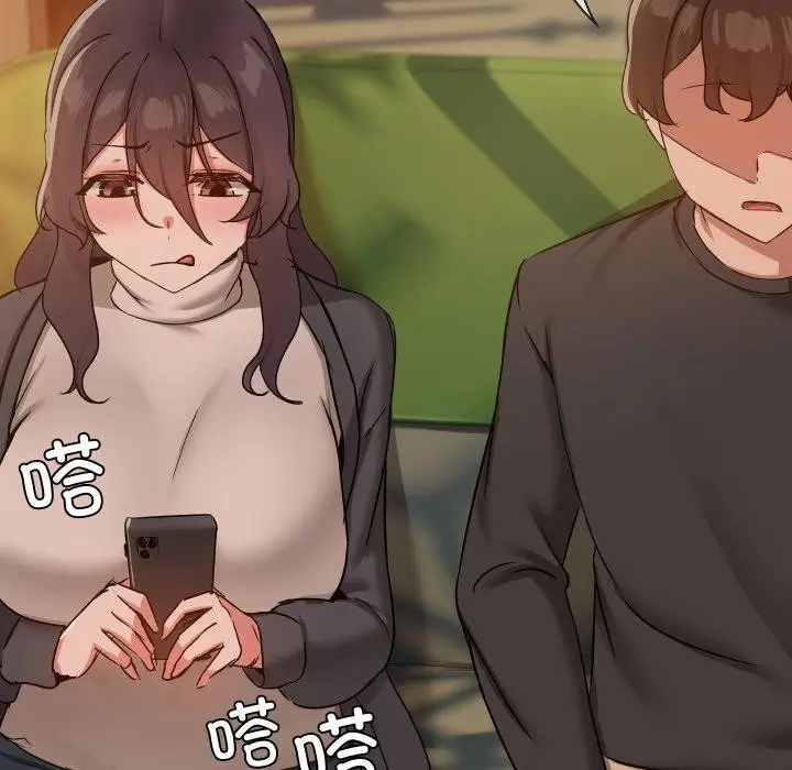 漫画《共享男友》第35话第66张图
