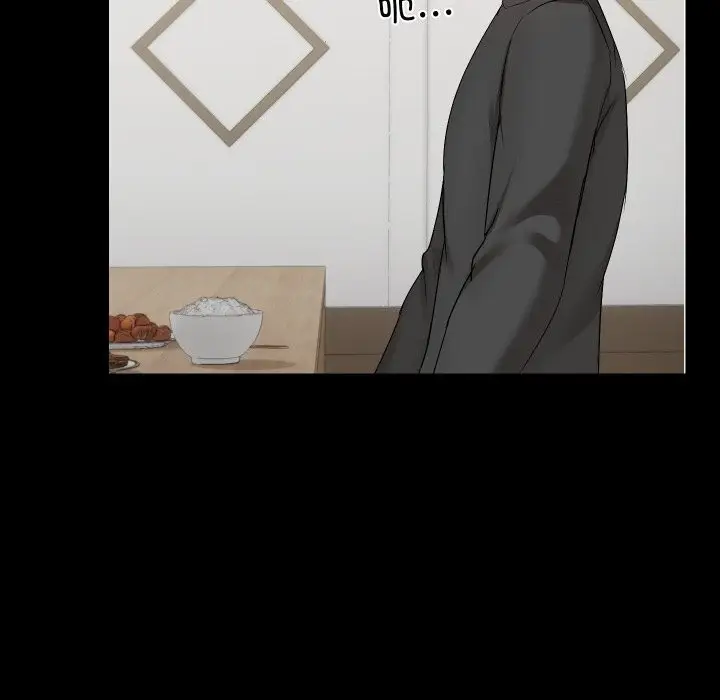 漫画《共享男友》第36话第47张图