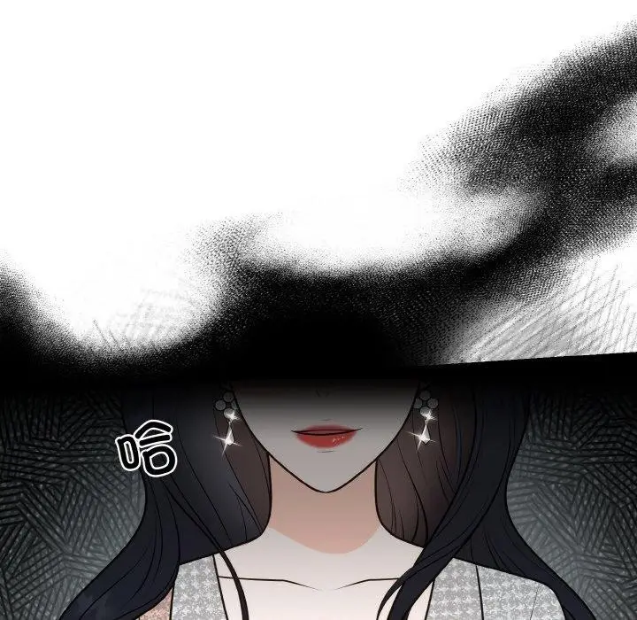 漫画《婚姻束缚》第14话第106张图