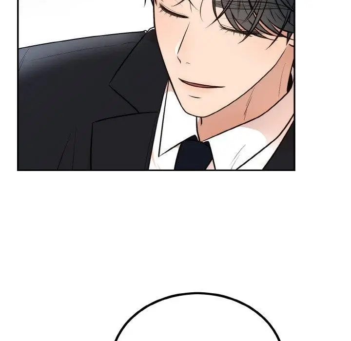漫画《婚姻束缚》第14话第42张图