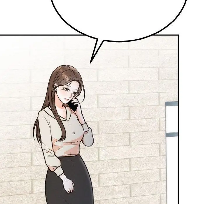 漫画《婚姻束缚》第14话第71张图