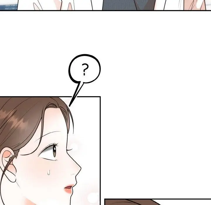 漫画《婚姻束缚》第14话第98张图
