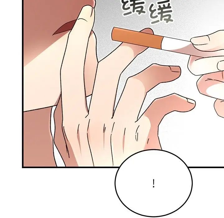 漫画《婚姻束缚》第40话第183张图