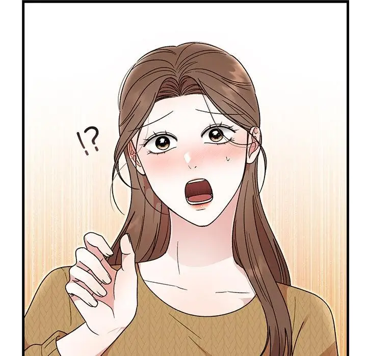 漫画《婚姻束缚》第40话第55张图