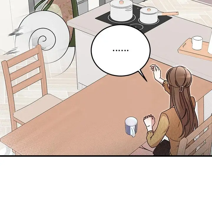 漫画《婚姻束缚》第40话第58张图