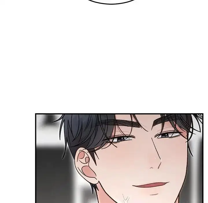 漫画《婚姻束缚》第43话第12张图