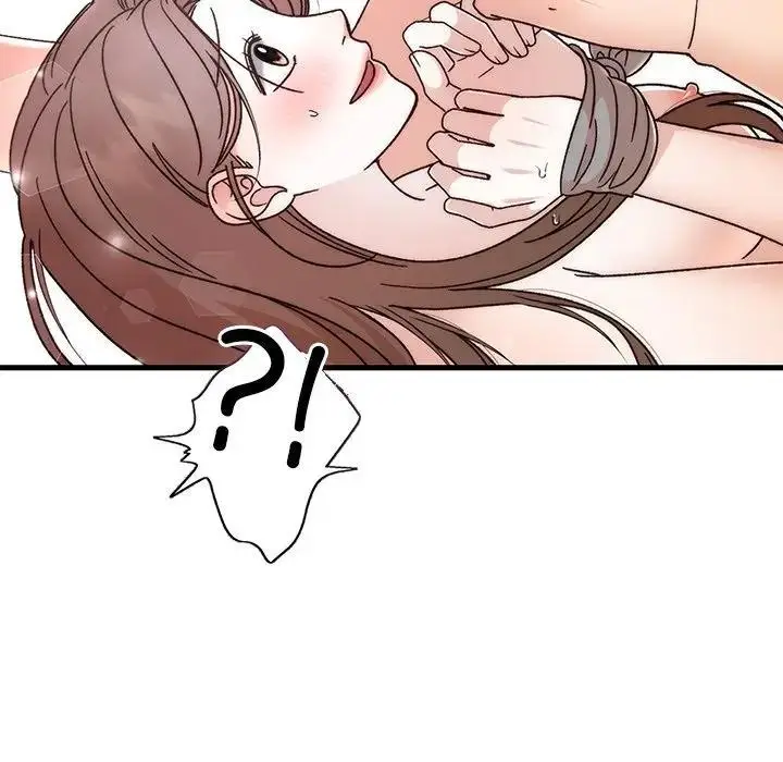 漫画《婚姻束缚》第43话第145张图