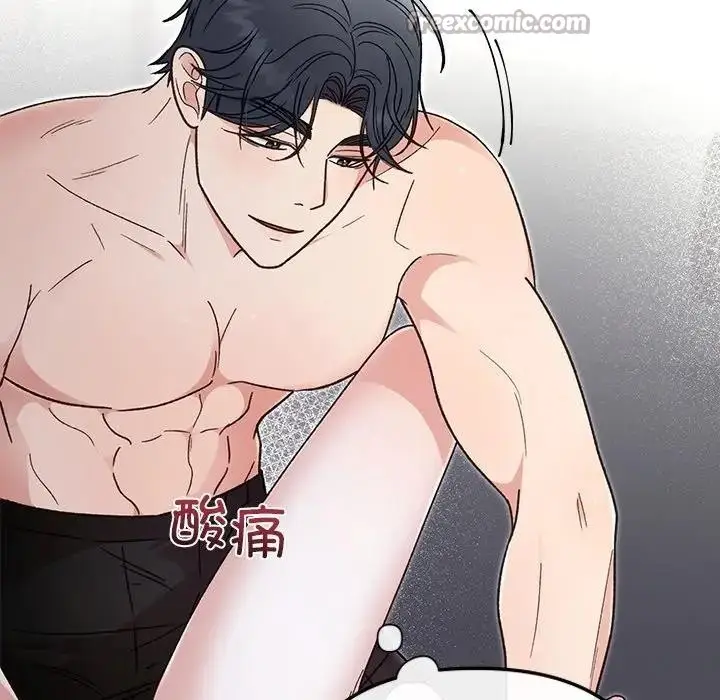 漫画《婚姻束缚》第43话第28张图