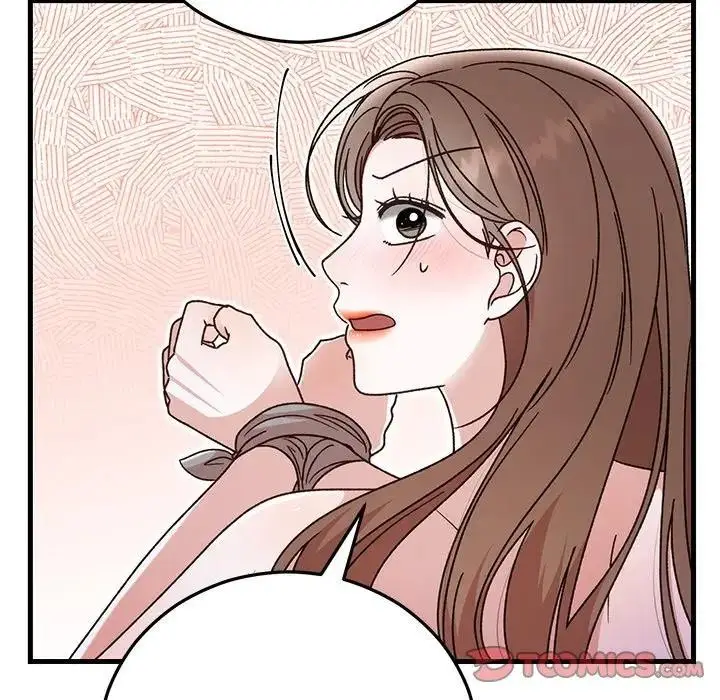 漫画《婚姻束缚》第43话第51张图
