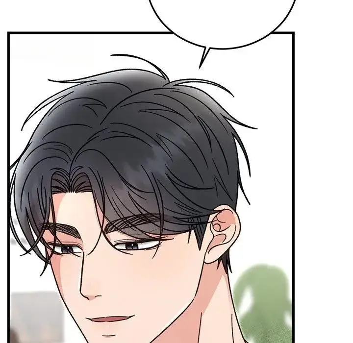漫画《婚姻束缚》第43话第92张图