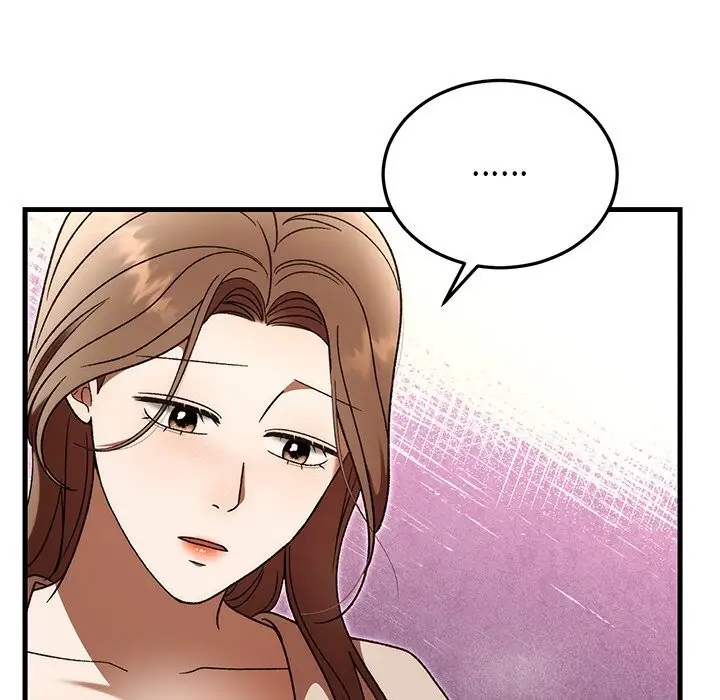 漫画《婚姻束缚》第46话第88张图