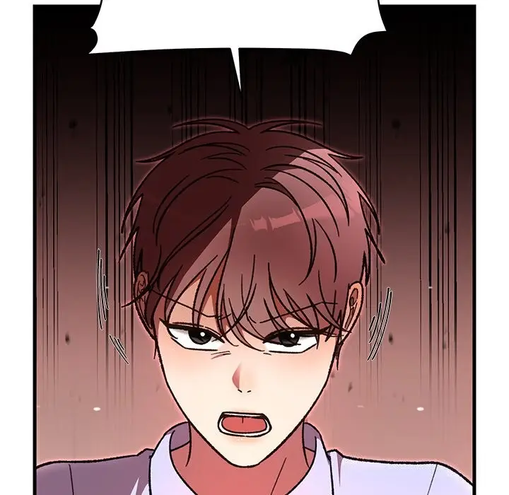 漫画《婚姻束缚》第51话第52张图