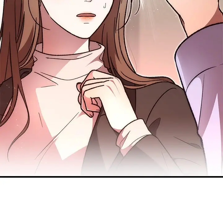 漫画《婚姻束缚》第51话第6张图