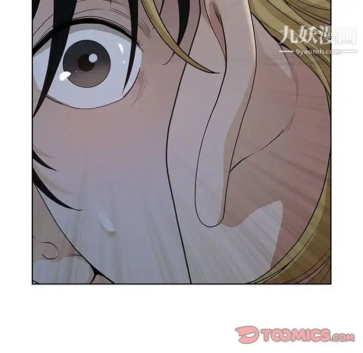 漫画《我老公是双胞胎》第5话第120张图