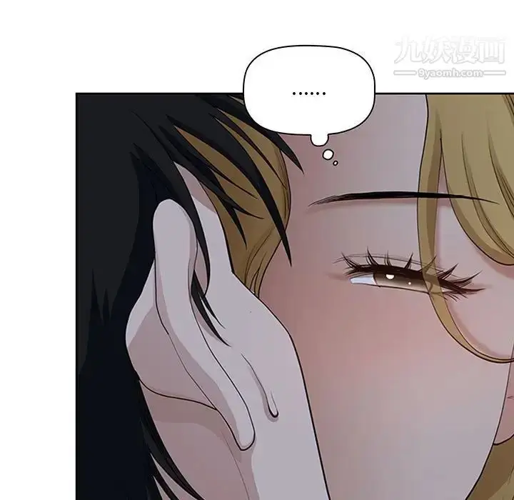 漫画《我老公是双胞胎》第5话第127张图