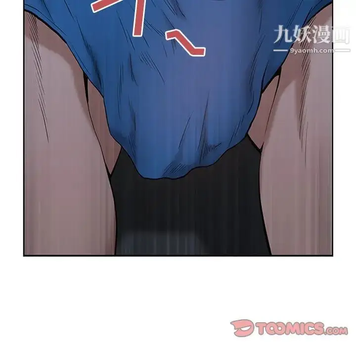 漫画《我老公是双胞胎》第5话第129张图