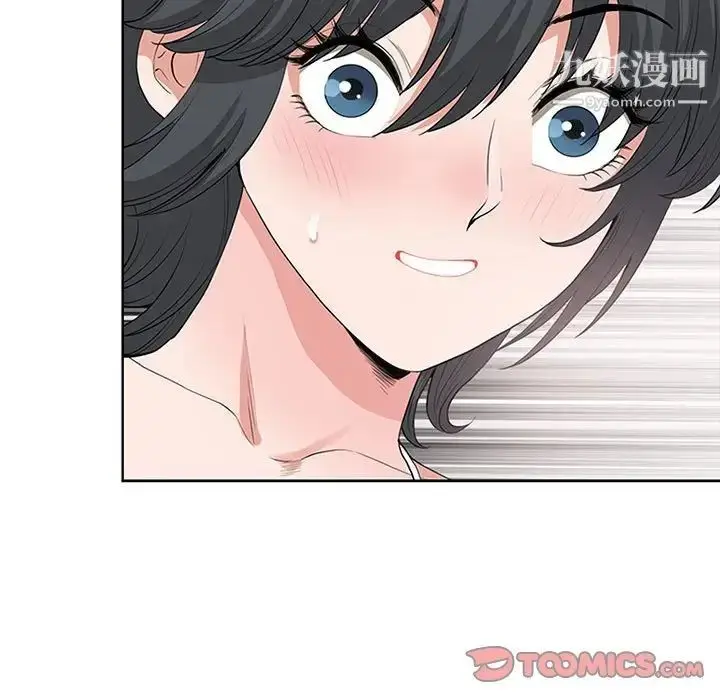 漫画《我老公是双胞胎》第5话第21张图