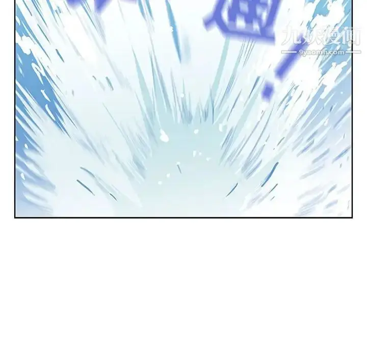 漫画《我老公是双胞胎》第5话第28张图