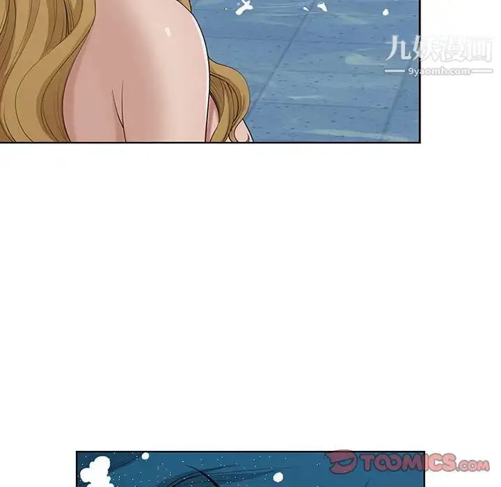 漫画《我老公是双胞胎》第5话第30张图