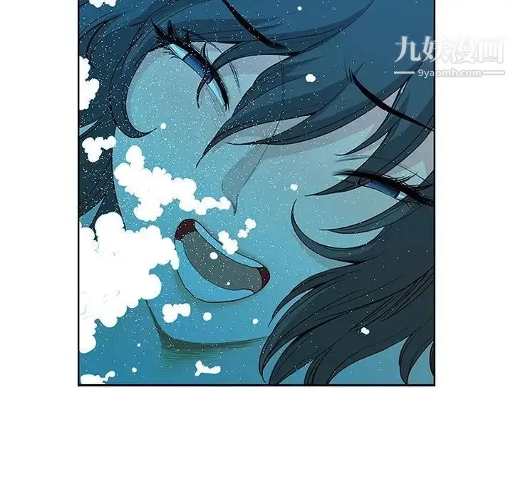漫画《我老公是双胞胎》第5话第31张图